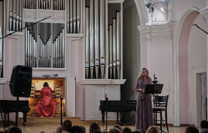 Дух ветра и орган-великан Дух ветра и орган-великан