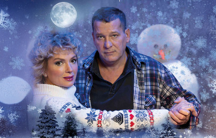 Снежный вальс Снежный вальс