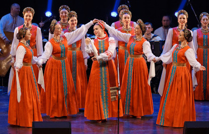 Уральский народный хор Уральский народный хор