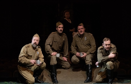 С тобой и без тебя С тобой и без тебя