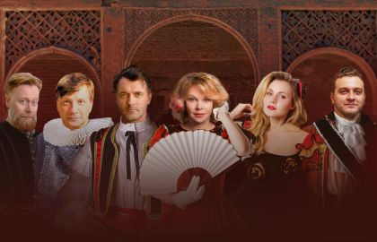 Любимая женщина Дон Жуана Любимая женщина Дон Жуана