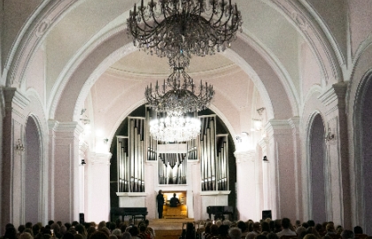 Орган и терменвокс Орган и терменвокс