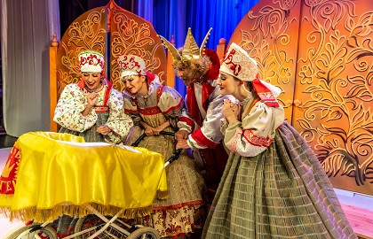 Три Ивана Три Ивана