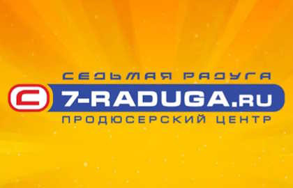 Продюсерский центр Седьмая Радуга Продюсерский центр Седьмая Радуга