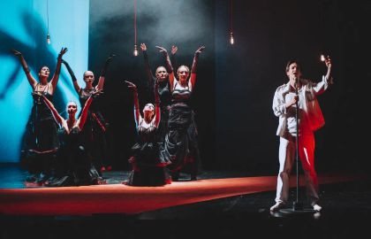 Орфей и Эвридика Орфей и Эвридика