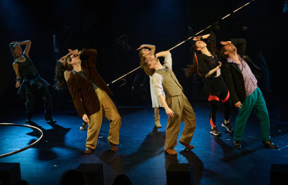 Лабиринт Мэри Уайт Лабиринт Мэри Уайт