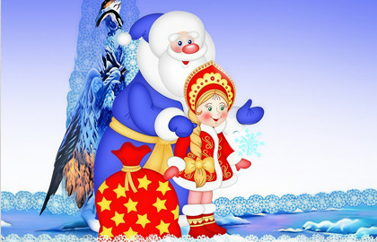 Волшебное спасение подарков Волшебное спасение подарков