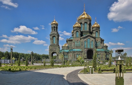 Святое воинство. Храм Вооруженных сил в Кубинке (парк Патриот – Княжье Озеро – Павловская Слобода) Святое воинство. Храм Вооруженных сил в Кубинке (парк Патриот – Княжье Озеро – Павловская Слобода)