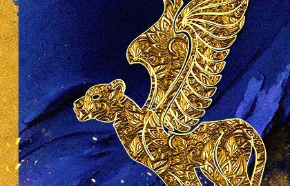 Татар Жыры Татар Жыры