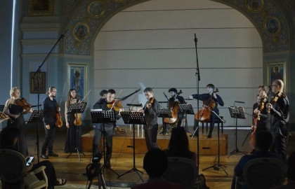 Московский оркестр «Новая камерата»