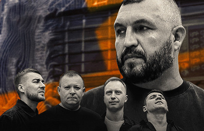 Группа «АнимациЯ». Юбилейный тур 25 лет Группа «АнимациЯ». Юбилейный тур 25 лет