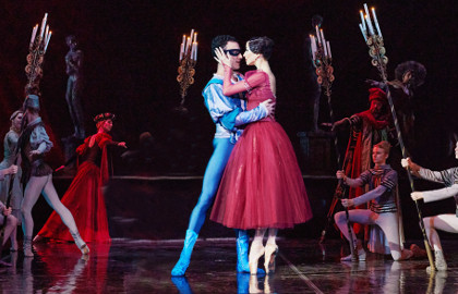 Ромео и Джульетта Ромео и Джульетта