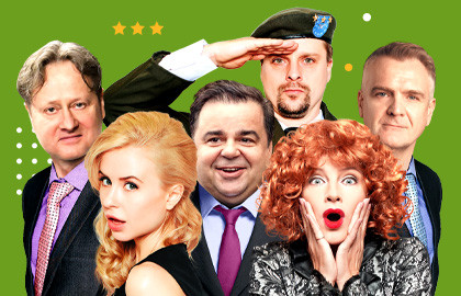 Семейка легкого поведения Семейка легкого поведения