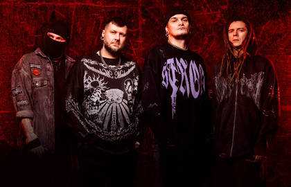 Группа «Stigmata» Группа «Stigmata»