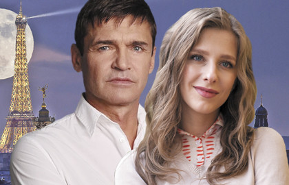 Ночь её откровений Ночь её откровений