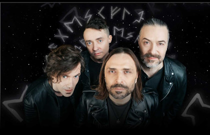 Группа «TattooIN». Звезды и руны Группа «TattooIN». Звезды и руны