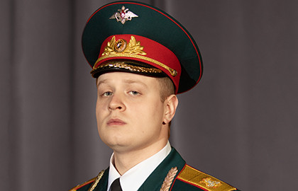 Никита Бакин