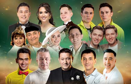 Туган Тел Туган Тел