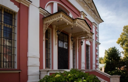 К чародею Брюсу. Усадьбы Стромынского тракта К чародею Брюсу. Усадьбы Стромынского тракта