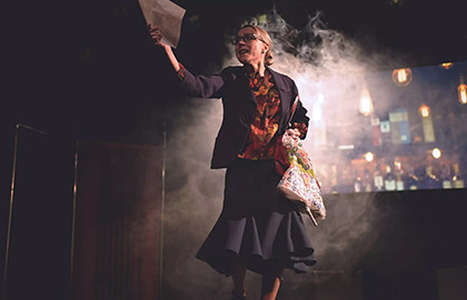 Свекровь Свекровь