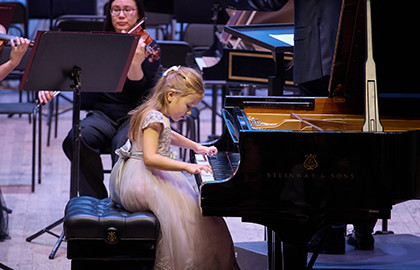 XXXII фестиваль «Новые имена» XXXII фестиваль «Новые имена»