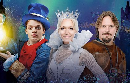 Ледовая сказка Ильи Авербуха «Снежная королева» Ледовая сказка Ильи Авербуха «Снежная королева»