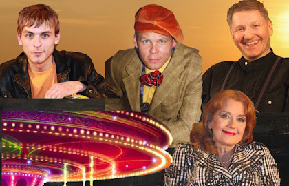 Самая Самая Самая Самая