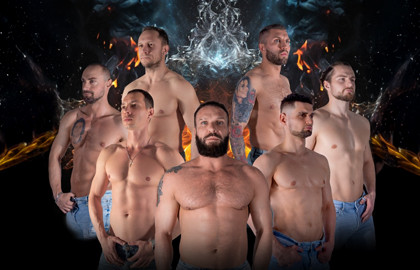 Повелители дождя Повелители дождя