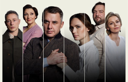 Осенний роман Осенний роман