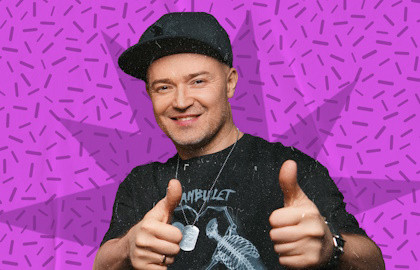 Группа «Фактор 2». Все хиты за 25 лет Группа «Фактор 2». Все хиты за 25 лет