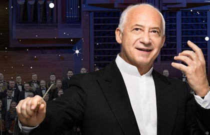 Владимир Спиваков и НФОР  «Новогодний концерт» Владимир Спиваков и НФОР  «Новогодний концерт»