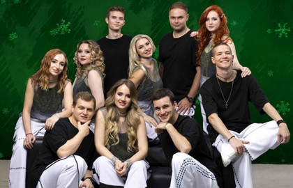 Новогодний Драйв. Ансамбль «Молодежка» Новогодний Драйв. Ансамбль «Молодежка»