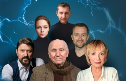 Розыгрыш Розыгрыш