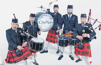 Оркестр волынщиков «City Pipes»