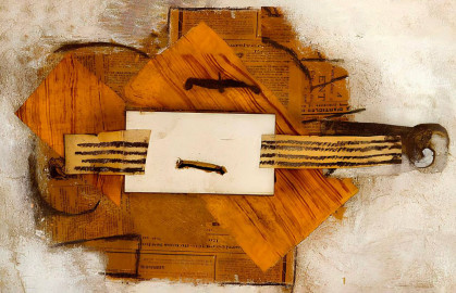 Скрипка Ротшильда Скрипка Ротшильда