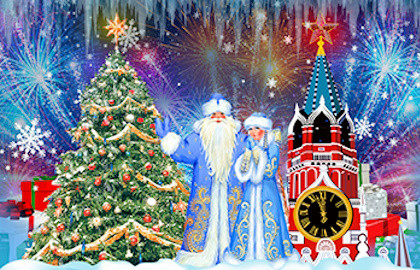 Кремлёвская новогодняя ёлка «Заветные Куранты» Кремлёвская новогодняя ёлка «Заветные Куранты»