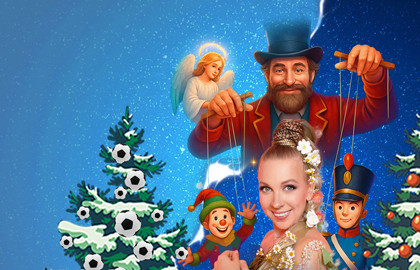 Ёлка «Секрет новогодних игрушек» Ёлка «Секрет новогодних игрушек»