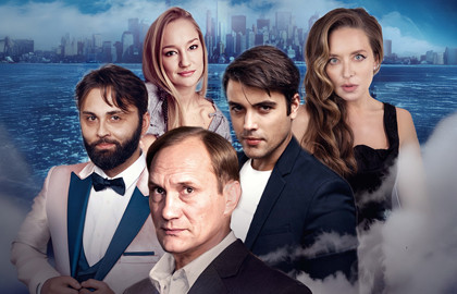 Убегая от тебя Убегая от тебя