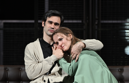 Воскресение Воскресение