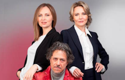 Сестры Сестры