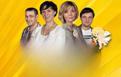 Именины Валентины Именины Валентины