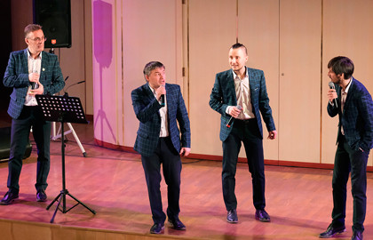 Мультляндия, или новые приключения Бременских музыкантов Мультляндия, или новые приключения Бременских музыкантов