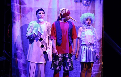 Буратино Буратино