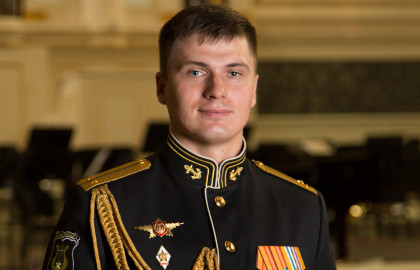 Адмиралтейский духовой оркестр, аб-т №10 Адмиралтейский духовой оркестр, аб-т №10
