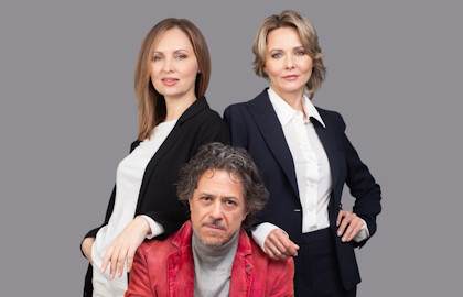 Сестры Сестры