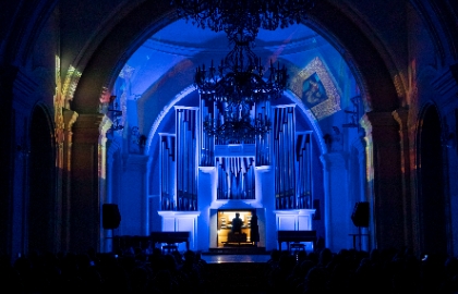 Музыка о любви Музыка о любви