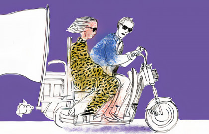 Закрытая комната Закрытая комната