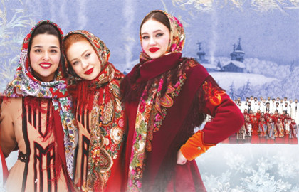 Кубанский казачий хор. Рождественская программа Кубанский казачий хор. Рождественская программа