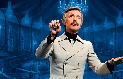 Посвящение Полю Мориа Посвящение Полю Мориа