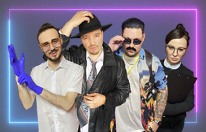 Группа «El Mashe» Группа «El Mashe»